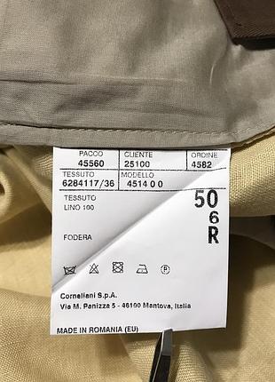 Шорти corneliani 7