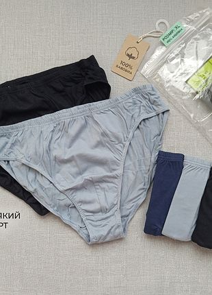 Мужские трусы слипы набор m&amp;s (marks &amp; spencer) 5 шт, р xl (100% хлопок)