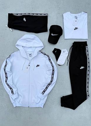 Белый спортивный костюм nike с лампасами соп худи + штаны + футболка + шорты найк