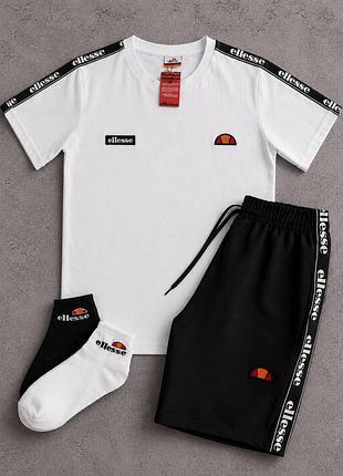 Спортивний костюм ellesse білий