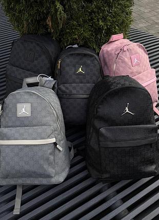 Рюкзак air jordan monogram backpack (преміум якість)