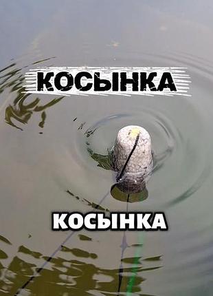 Косынка рыболовная. все сезонная.