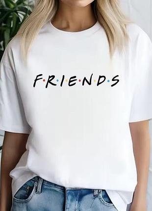 Футболка біла friends (друзі). нова. розмір м