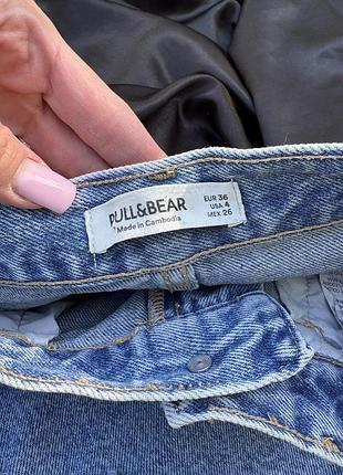 Шорти pull&bear 4