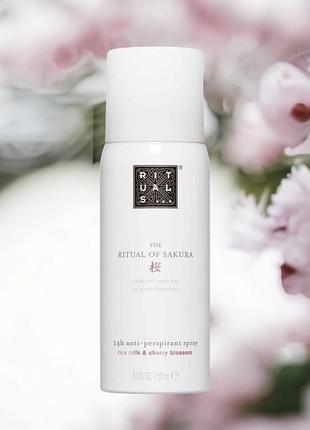 Rituals the ritual of sakura дезодорант спрей антиперспирант