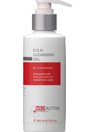 D.s.n. cleansing gel dry & normal skin очищувальний гель для сухої та нормальної шкіри