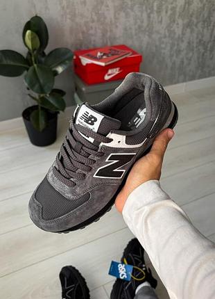 New balance 574 grey 6