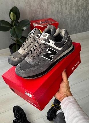 New balance 574 grey