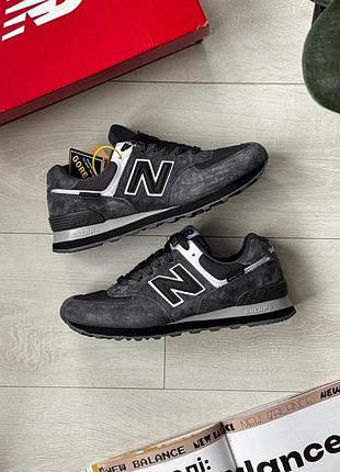 New balance 574 grey 7