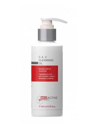 C.a.v. cleansing oil sensitive skin & couperose гідрофільна олія для чутливої шкіри