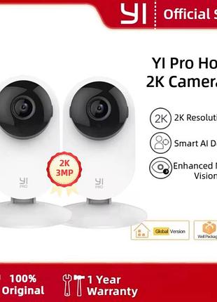 2 шт камера yi home 2k pro для домашнего видеонаблюдения с обнаружением движения и ночным видением