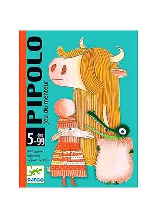 Настольная игра djeco пиполо (dj05108)