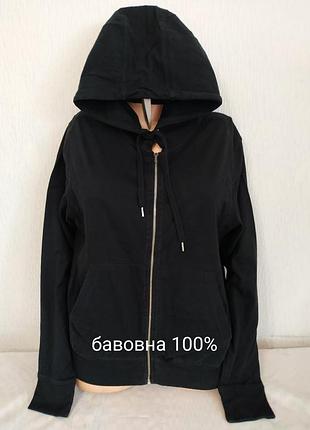 Худі толстовка жіноча кофта відfoot locker