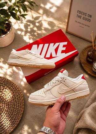 Кроссовки nike sb dunk low beige