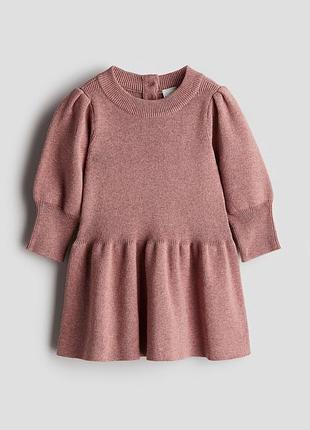 Сукня h&m 6-9м