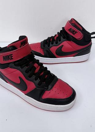 Кросівки nike