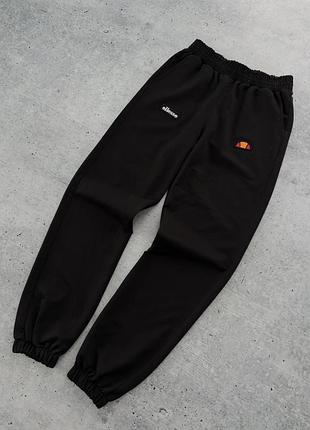 Штани ellesse чорні