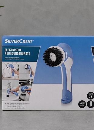 Акумуляторна електрична щітка для прибирання silvercrest elektrische reinigungsbürste