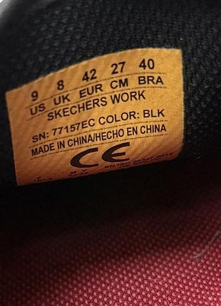 Кросівки skechers 4