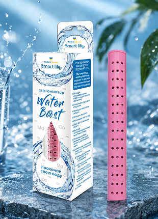Сток-ионизатор water boost от smart life