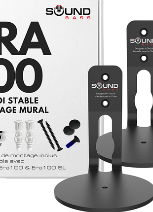 Настінний кронштейн sound bass era 100, низький профіль, чорний, подвійний комплект, сумісний з динаміками sonos era100 та era 100 sl, у комплекті з у