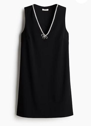 Сукня h&m плаття