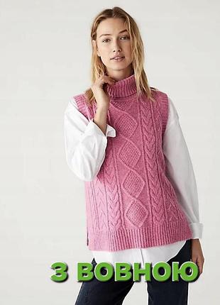 Жилет с шерстью marks and spencer