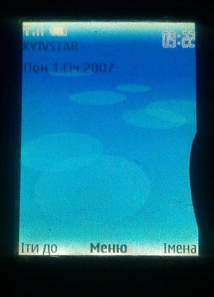 Мобильный телефон nokia 6288 4