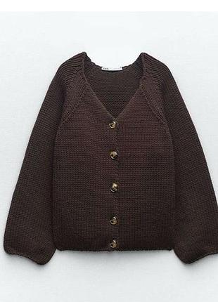 Шоколадний кардиган  крупної вязки zara