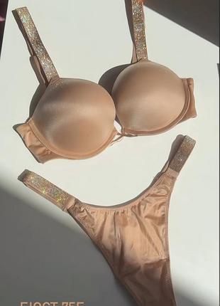 Набір білизни victoria's secret бюстгалтер victoria's secret з камінцями стрінги victoria's secret з камінцями