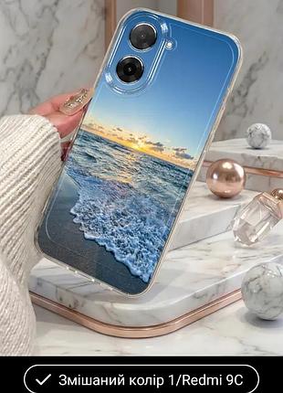 Чохол на телефон redmi9c