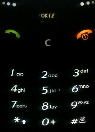 Мобильный телефон samsung sgh-e250 4