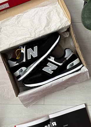 Balance 574 reflective black/white