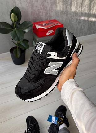 Balance 574 reflective black/white 4
