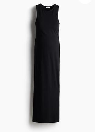 Сукня h&m mama