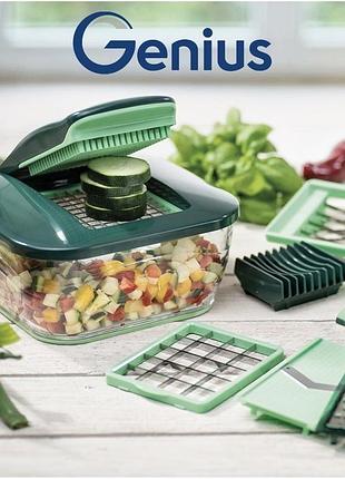 Багатофункціональна овочерізка genius nicer dicer chef з контейнером (13 деталей)