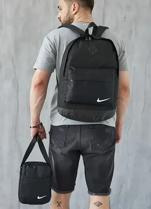 Комплект рюкзак чорний чоловічий спортивний nike + сумка найк барсетка у комплекті