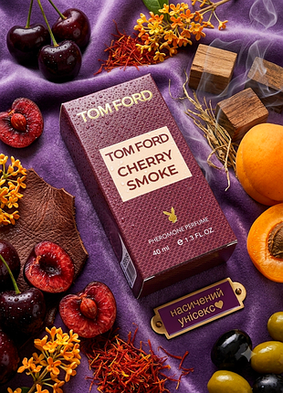 Парфюмированная вода cherry smoke с феромонами, женские и мужские духи унисекс, вишня с дымом, вишневый аромат, стойкий шлейфовый парфюм тестер, подарок