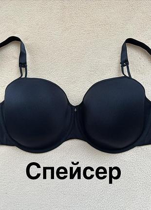 Бюстгалтер балконет спейсер безшовний lascana 90d