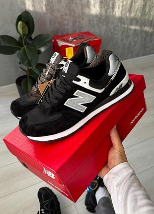 New balance 574 reflective black/white