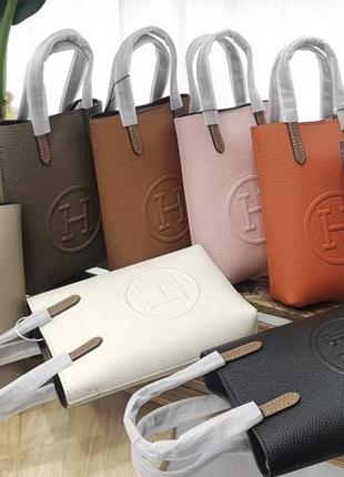 Стильна гарна сумка під hermes