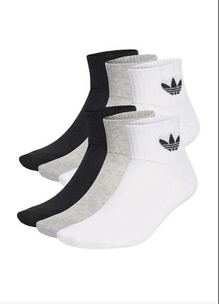 Носки adidas originals с махровым следом