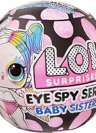 Лялька lol surprise eye spy series baby sisters color change загадочные сестрички меняют цвет 542605