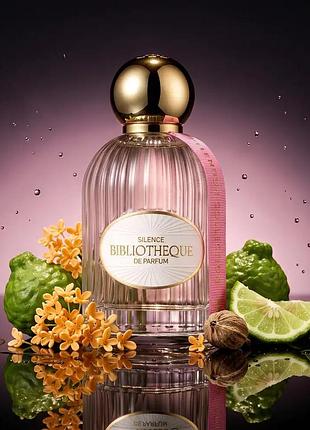 Новый нишевый парфюм от bibliotheque de parfum silence 100 ml духи