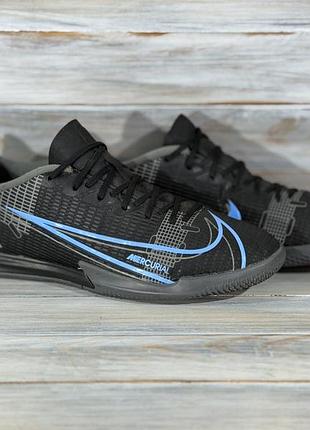 Nike mercurial vapor 14 academy ic оригинальные бутсы
