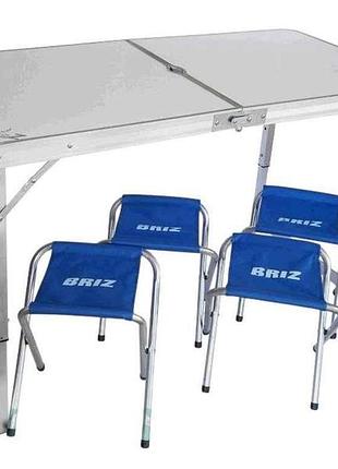 Стіл-валіза4стільця а-4 d-60*120*55см тм briz