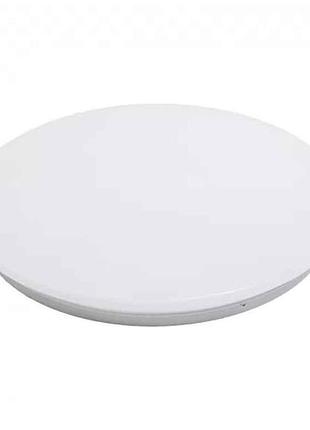 Світильник світлодіодний акумуляторний 300*60мм 27w 4000k 1800mah коло ip20 (clre-27n) тм luxel