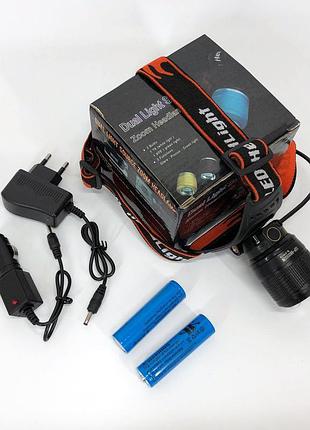 Налобний фонарь с аккумулятором police bl-2199-t6, мощный аккумуляторный фонарик на голову zs-74