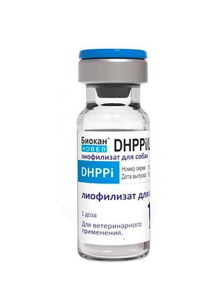 Новел біокан dhppi 1мл 1 мл