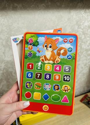 Планшет дитячий limotoy навчальний